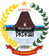 Official seal of Gunungsitoli