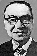 Heiji Ogawa