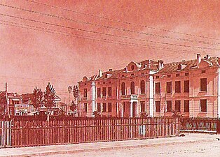 Сградата на училище „Христо Ботев“ през 1931 г.