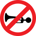 It is not permitted to sound horn in quiet zones.