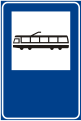 Tram stop