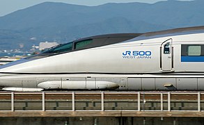 JR West Shinkansen 521-6.JPG