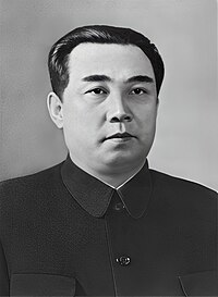 Kim Il-sung (Offizielles nordkoreanisches Porträt)