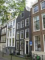 Leidsegracht 61 Amsterdam