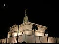 Temple de la Ciutat de Mèxic de nit.