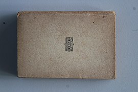 Mini book brazilian constitution (anverso).JPG