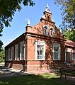 Mädchenschule (Girls' School), presently the Mennonite Centre