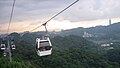 Maokong Gondola, Taipei