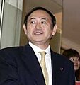  Jepang Yoshihide Suga, Perdana Menteri