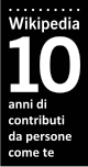 E sono 10!