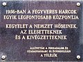 1956-os forradalom hősei, Práter utca 11-15.