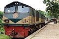 Chittagong University Shuttle trains