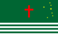 Bandeira de Altinho