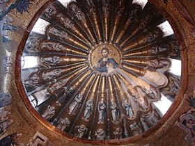 Mosaico de una de las cúpulas de San Salvador en Chora, arte bizantino.