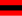 Flag of البانیا