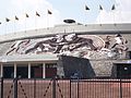 Мозаїка на стіні стадіону