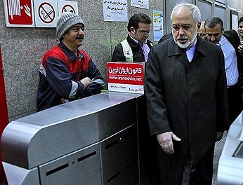 Tehran metropolitenində turniket