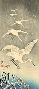 Five Egrets Descending in Snow, c. 1920s