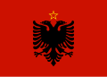 Vlajka Albánska používaná počas obdobia komunizmu (1946 – 1992)