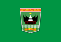 Bendera Sumatra Kulon