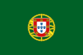 Bandera del Presidente de la República Portuguesa