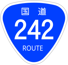 Japanese National Route Sign 0242.svg
