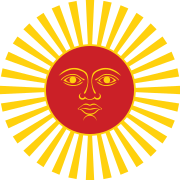 Inti on the flag of Peru, as designed by José Bernardo de Tagle, 1822