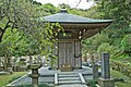 The pavilion built on the spot where Nichiro was cremated