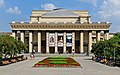 NOVAT- Novosibirsk Opera ve Bale Tiyatrosu