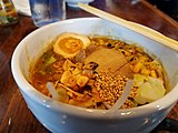 Karē-Ramen – カレー・ラーメン, San Diego 2018