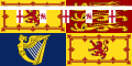 格洛斯特公爵殿下代表旗，在蘇格蘭使用