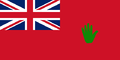 Civil Ensign of Sachin State (until 1948)