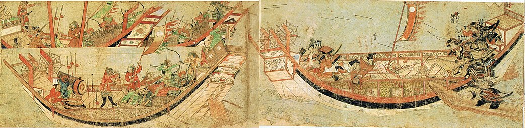 Yuan ships as depicted by Japanese, 1293. Depicting the 1281 invasion of Japan.