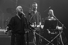 Wardruna на фестивале Roadburn в 2015 году