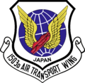 1503rd Air Transport Wing