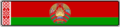 President of Belarus