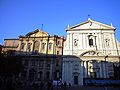 Església de Santa Maria i Oratori de Sant Felip Neri a Roma