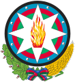 Escudo informal de la República Democrática de Azerbaiyán (1918-1921)