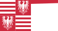 ?1440年-1444年の旗