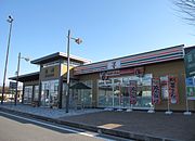 別所PA下り店（兵庫県姫路市）