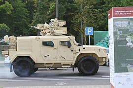 KamAZ-4386 Typhoon-VDV with ZU-23.jpg