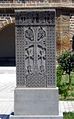 Un Katchkar à Etchmiadzin