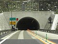 栗尾トンネル