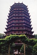 Pagode Liuhe, de Hangzhou, construído em 1165, durante a dinastia Song.