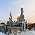 Moscow Cathedral Mosque.