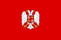 Serbia and Montenegro (jack)