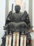 Sanjakubō-Statue beim Tempel Hase-dera (Präfektur Nara)[5]