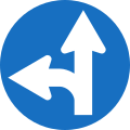 15: Prescribed direction: Turn left or continue straight ahead