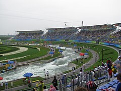 Parc aquatique olympique de Shunyi