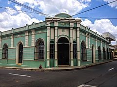 Ahuachapan Centro para la Cultura y Arte.jpg